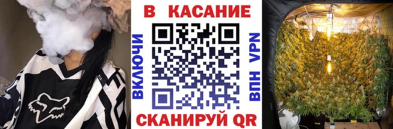 Какие есть наркотики Шагонар Канабис  A-PVP  МЕТАДОН  Меф мяу мяу  Гашиш 