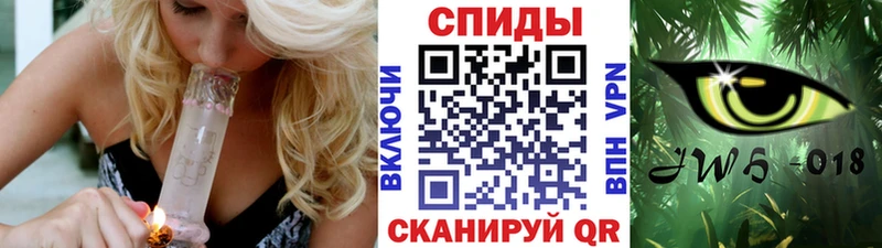 продажа наркотиков Шагонар БУТИРАТ Butirat