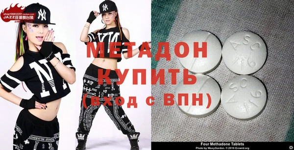 MESCALINE Балабаново