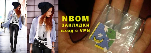 apvp Баксан