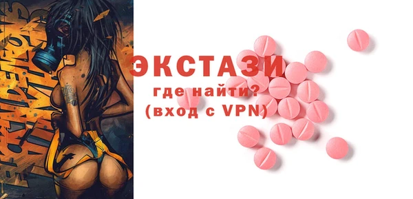 apvp Баксан