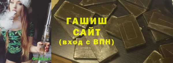apvp Баксан