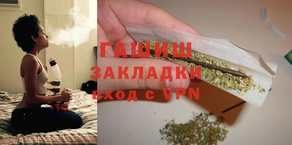 apvp Баксан