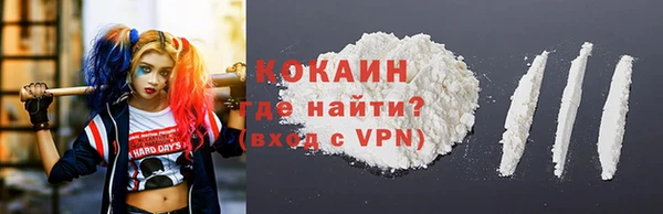 apvp Баксан