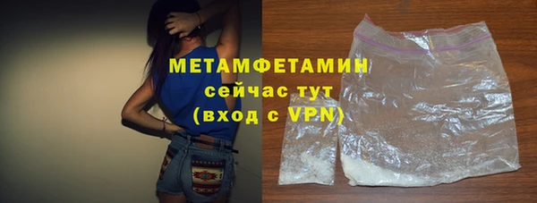 apvp Баксан