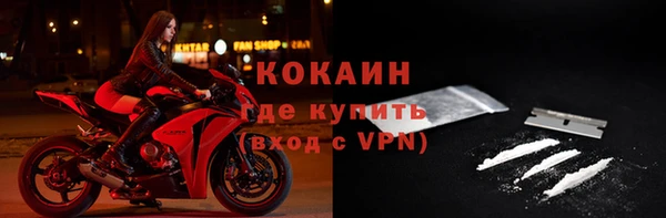 apvp Баксан