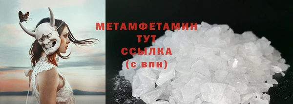эйфоретик Приозерск