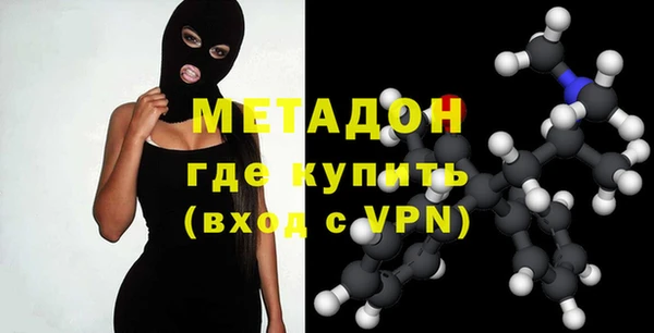 apvp Баксан