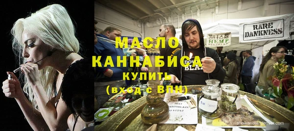 MESCALINE Балабаново