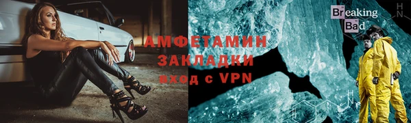 MESCALINE Балабаново