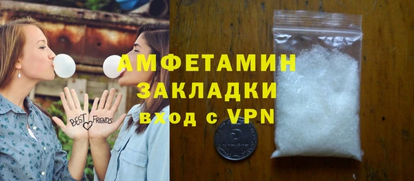 jwh Пролетарск
