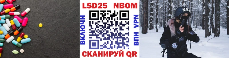 Лсд 25 экстази ecstasy  как найти наркотики  мега ссылки  Шагонар 