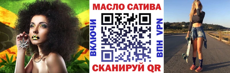 Дистиллят ТГК концентрат  мориарти клад  Шагонар 